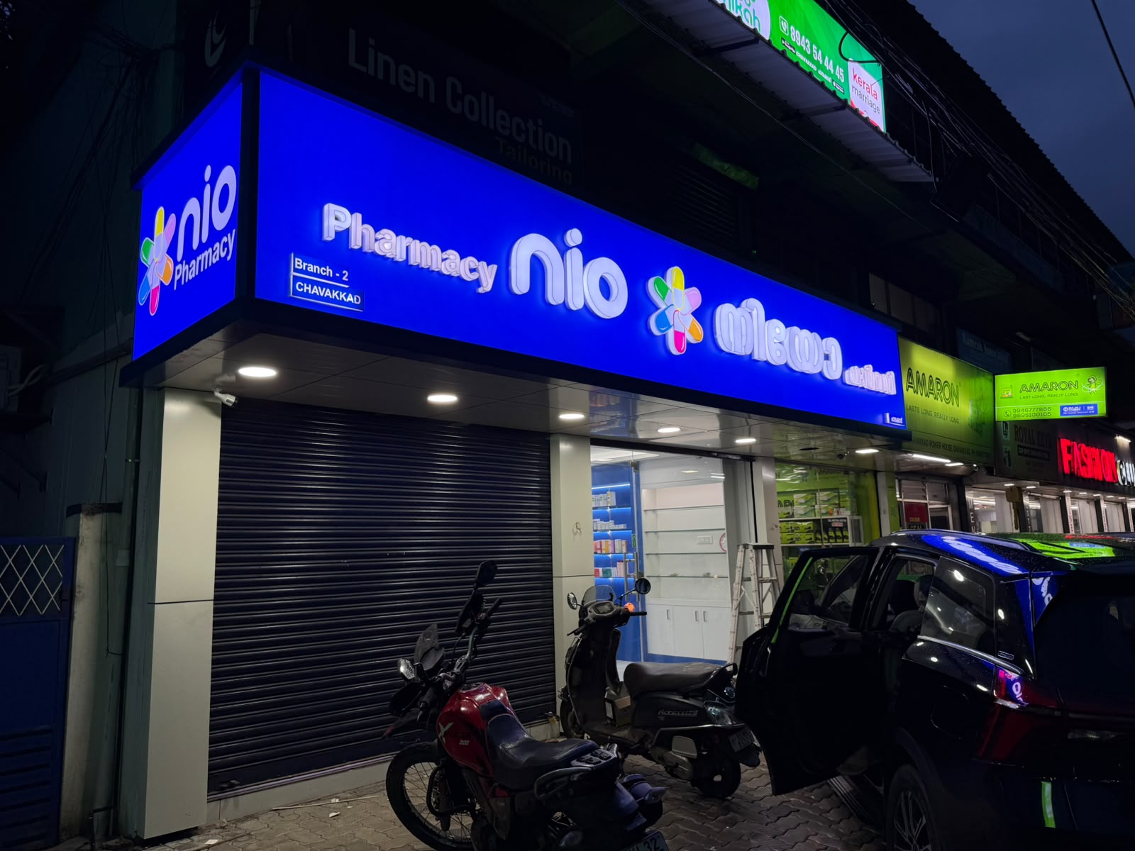 niopharmacy